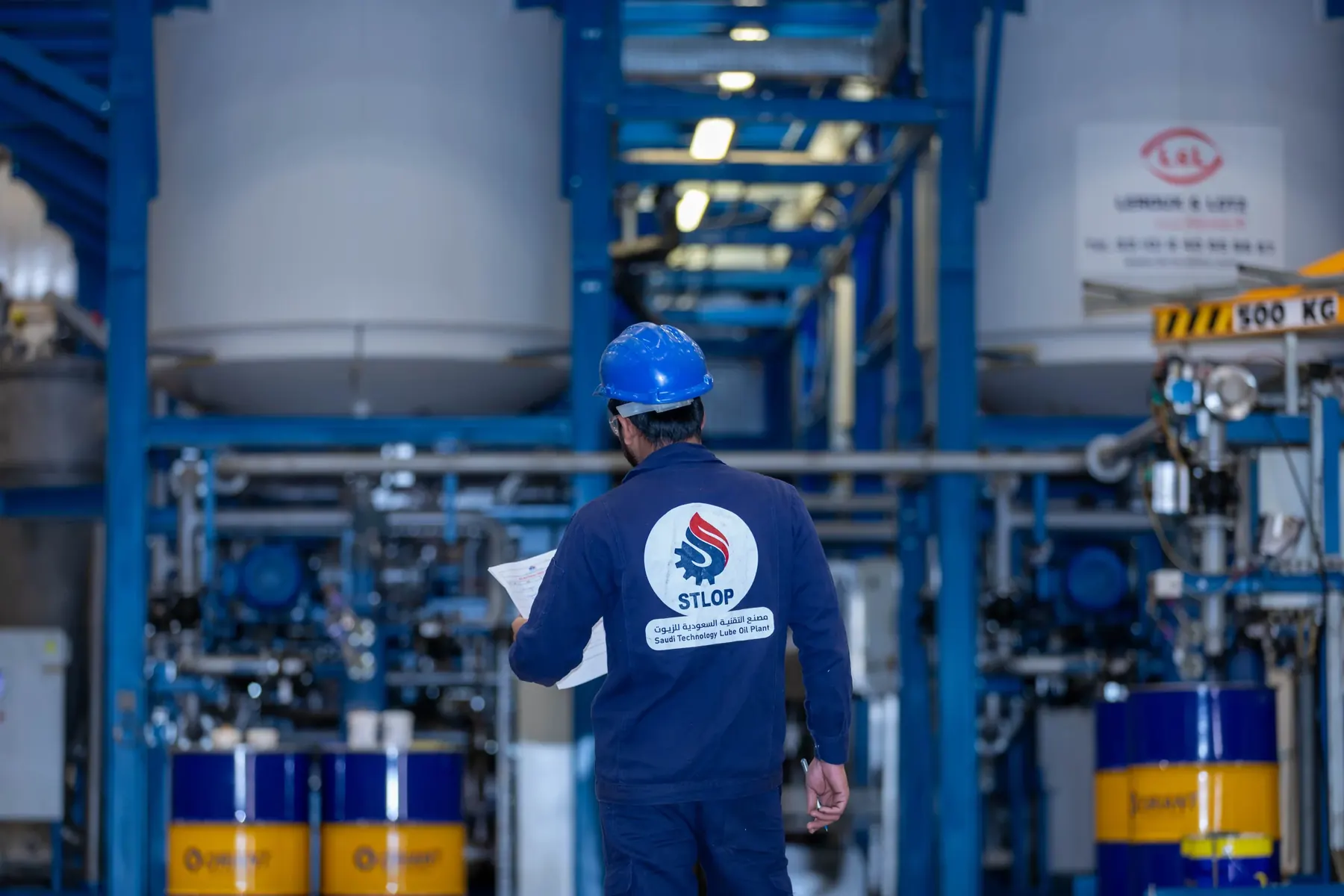Operator at the blending plant