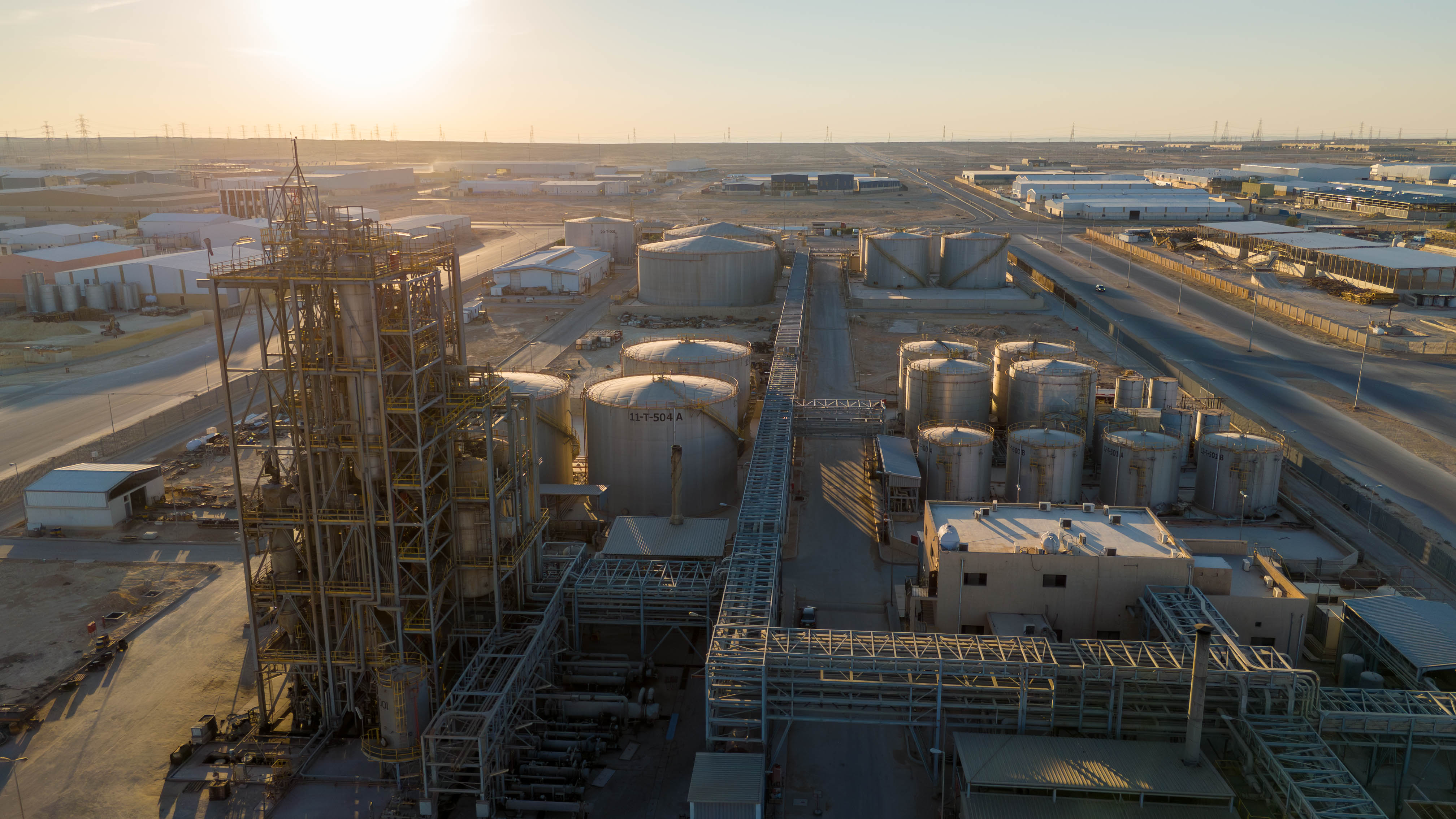 Saudi Technology Lube Oil Plant