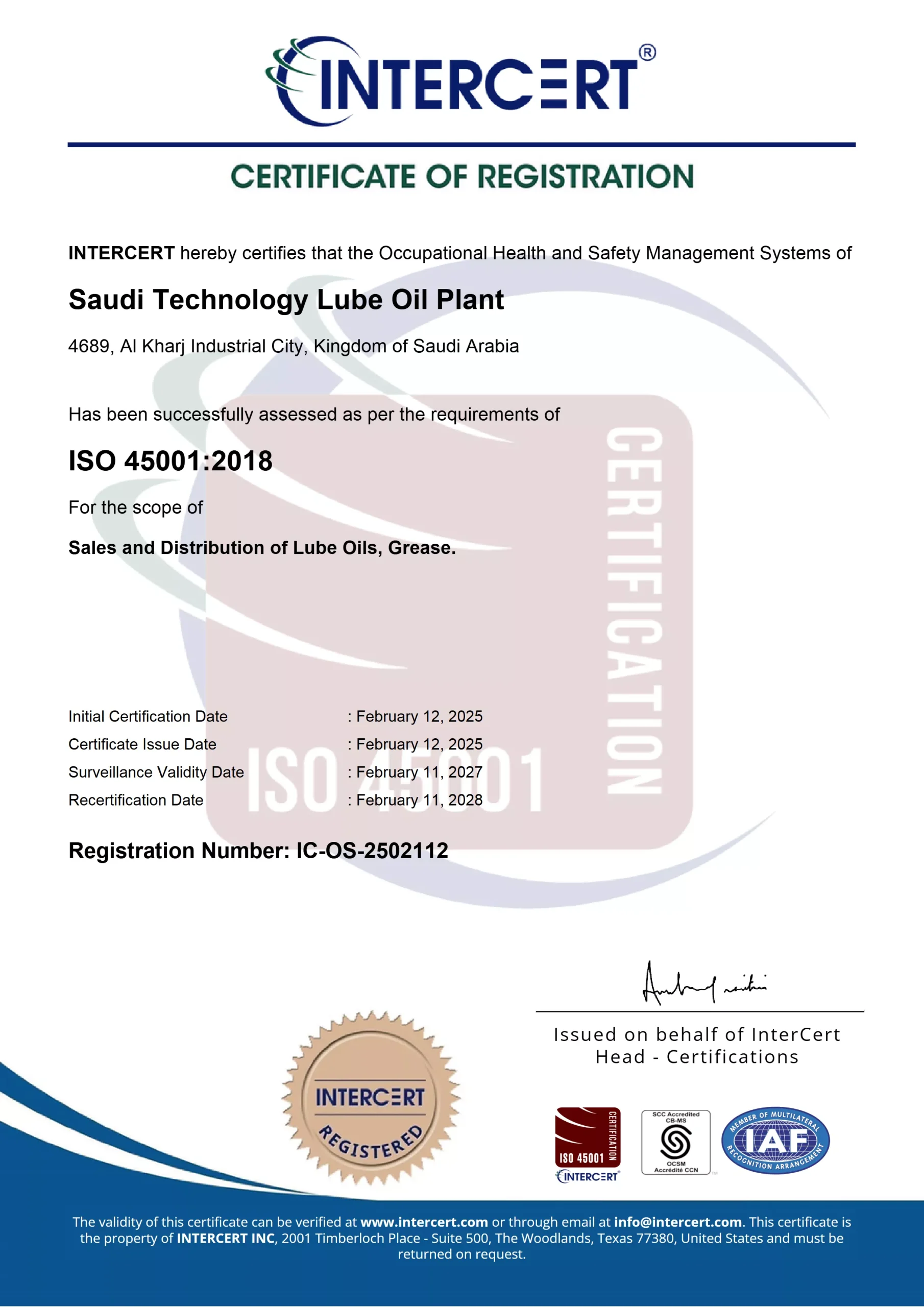 Saudi Technology Lube Oil Plant